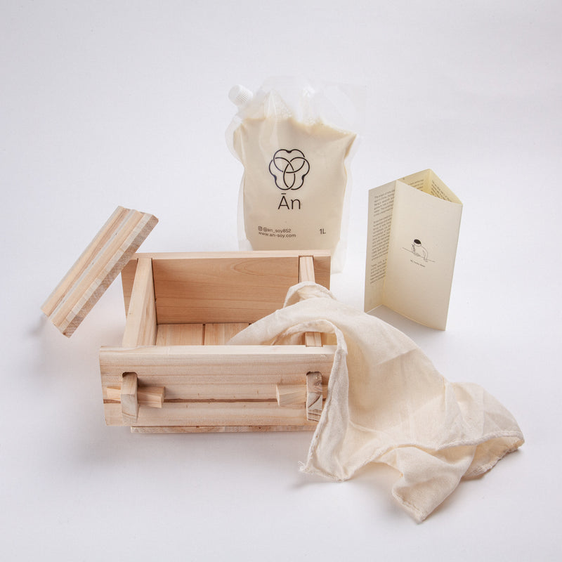 Ān Tofu DIY Kit