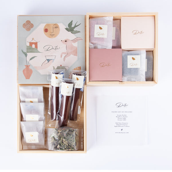 Pastry Gift Set